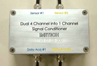 4 into 1 Signal Conditioner Box